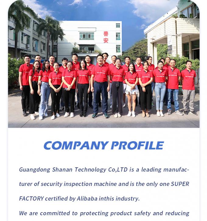 Πλαστικό, καουτσούκ, κρέας, μπισκότα, σνακ, μεταφορέας, κατεψυγμένα τρόφιμα, βιομηχανικός ανιχνευτής μετάλλων 13