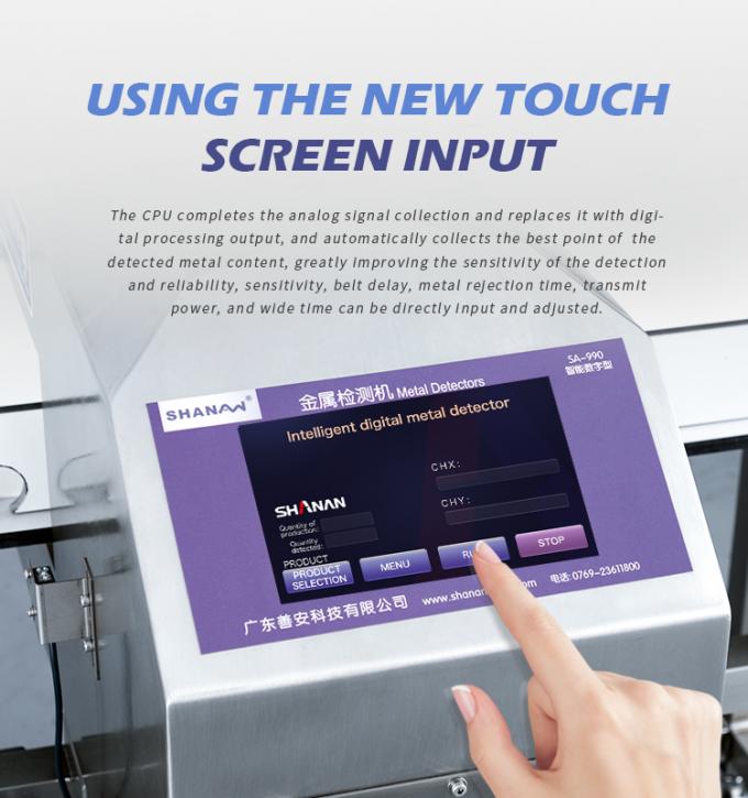 Ανιχνευτής μετάλλων υψηλής απόδοσης για βιομηχανικά τρόφιμα με απορρίπτη για σνακ και γάλα 5