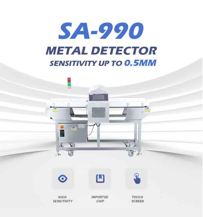 Ανιχνευτής μετάλλων υψηλής απόδοσης για βιομηχανικά τρόφιμα με απορρίπτη για σνακ και γάλα 4