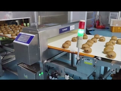 Ανιχνευτής μετάλλων τροφίμων