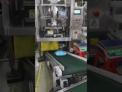 Μηχανές ακτινογραφίας τροφίμων με ταχύτητα επιθεώρησης έως 600 προϊόντων ανά λεπτό