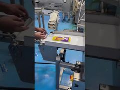 Ανιχνευτής μετάλλων αλουμινόχαρτου ανιχνεύει παγωτό