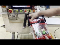 Μηχανή ακτινογραφίας τροφίμων