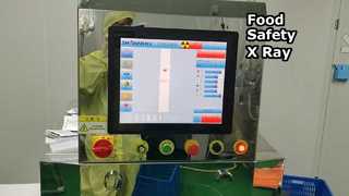 Το μηχάνημα ακτίνων Χ τροφίμων διασφαλίζει την ασφάλεια