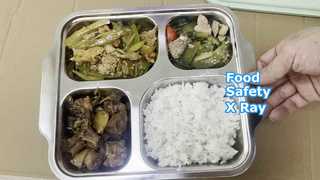 Food X Ray Machine για ασφάλεια και ποιότητα