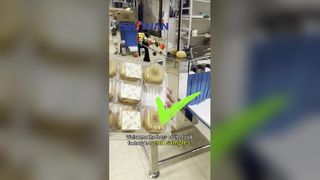 Επιθεώρηση ακτίνων Χ τροφίμων για την ποιότητα