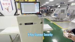 Αεροδρόμιο X Ray Scanner Ασφάλεια Σάρωση Αποσκευών