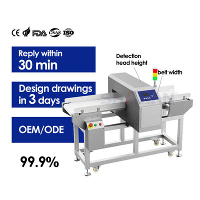 Ανιχνευτής μετάλλων με μεταγωγική ζώνη που χρησιμοποιείται στη βιομηχανία τροφίμων