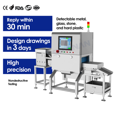 Υψηλής ποιότητας Υψηλής απόδοσης εξοπλισμός ανίχνευσης απόρριψης Συστήματα ελέγχου ακτίνων Χ τροφίμων Μηχανές